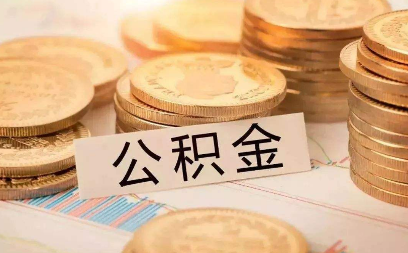 江苏9急用钱的解决方案：快速借款与资金周转方法